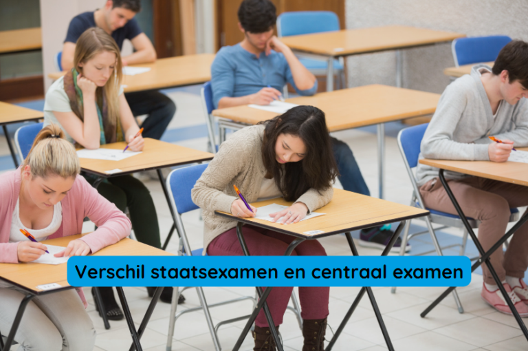 Het verschil tussen het staatsexamen en centraal examen » Wereldschool